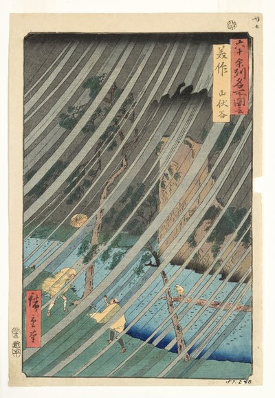 Provincia di Mimasaka, Valle di Yamabushi, 1853 da Utagawa Hiroshige