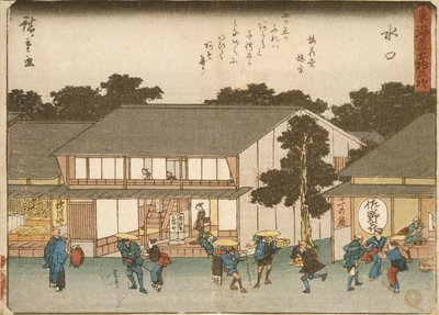  da Utagawa Hiroshige