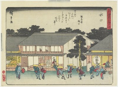 Minakuchi, 1837-1844 da Utagawa Hiroshige