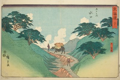 Minakuchi: I bellissimi pini sul Monte Hiramatsu (Minakuchi, Hiramatsuyama bisho)—No. 51, dalla serie "Le cinquantatré stazioni del Tokaido (Tokaido gojusan tsugi)," anche conosciuta come Reisho Tokaido da Utagawa Hiroshige