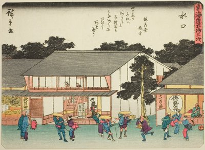 Minakuchi, dalla serie "Le cinquantatré stazioni del Tokaido (Tokaido gojusan tsugi)," anche conosciuta come il Tokaido con poesia (Kyoka iri Tokaido) da Utagawa Hiroshige