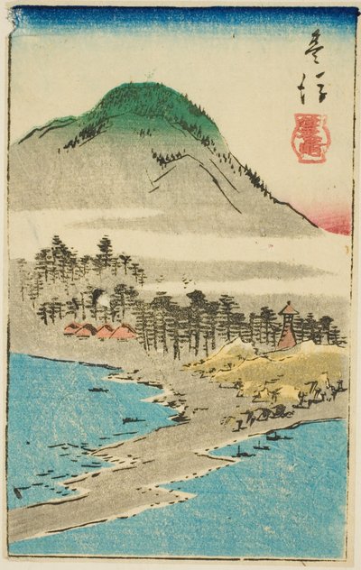 Minosaki nella Provincia di Bungo, sezione del foglio n. 17 dalla serie "Immagini Ritagliate delle Province" da Utagawa Hiroshige