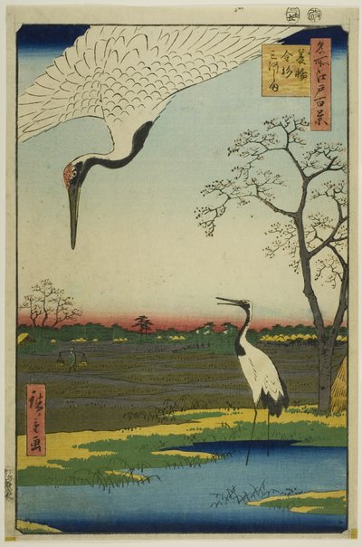 Minowa, Kanasugi, Mikawashima, dalla serie "Cento vedute famose di Edo (Meisho Edo hyakkei)". da Utagawa Hiroshige