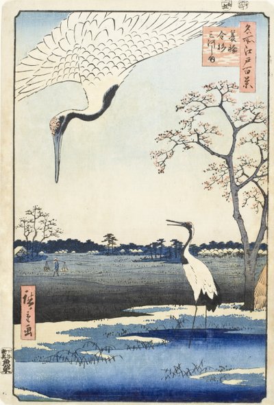  da Utagawa Hiroshige