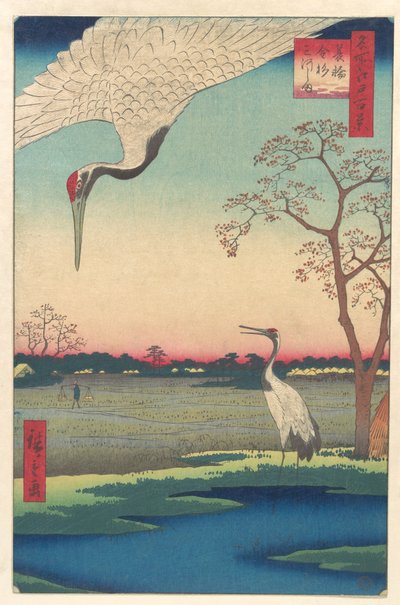 da Utagawa Hiroshige