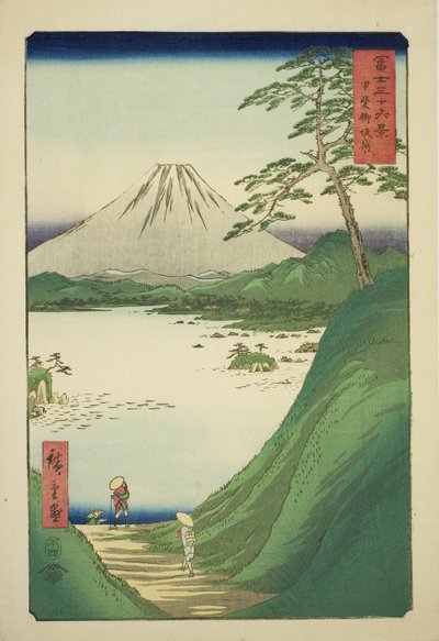 Passo di Misaka nella provincia di Kai (Kai Misakagoe), dalla serie "Trentasei vedute del Monte Fuji (Fuji sanjurokkei)" da Utagawa Hiroshige