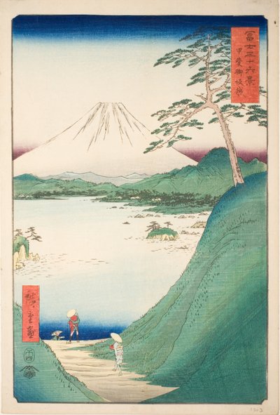 Passo di Misaka nella Provincia di Kai (Kai Misakagoe), dalla serie "Trentasei Vedute del Monte Fuji (Fuji sanjurokkei)" da Utagawa Hiroshige