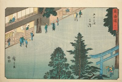 Mishima—No. 12, dalla serie "Le cinquantatré stazioni del Tokaido (Tokaido gojusan tsugi)," anche conosciuta come il Tokaido Reisho da Utagawa Hiroshige