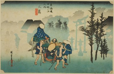 Mishima: Nebbia mattutina (Mishima, asagiri), dalla serie "Le cinquantatré stazioni della strada Tokaido (Tokaido gojusan tsugi no uchi)," conosciuta anche come la Tokaido di Hoeido da Utagawa Hiroshige