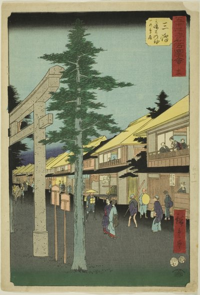 Mishima: Il primo cancello del santuario Mishima Daimyojin, n. 12 della serie "Vedute famose delle cinquantatré stazioni (Gojusan tsugi meisho zue)", noto anche come il Tokaido verticale da Utagawa Hiroshige