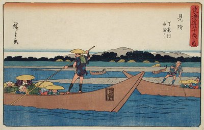  da Utagawa Hiroshige