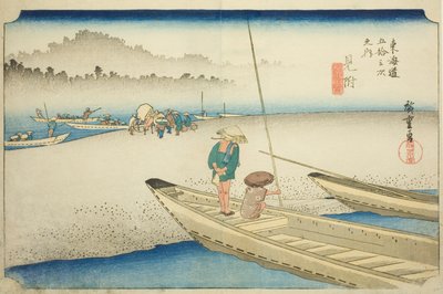 Mitsuke: Vista del Fiume Tenryu (Mitsuke, Tenryugawa zu), dalla serie "Le Cinquantatré Stazioni del Tokaido (Tokaido gojusan tsugi no uchi)," conosciuta anche come Hoeido Tokaido da Utagawa Hiroshige