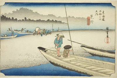 Mitsuke: Veduta del fiume Tenryu (Mitsuke, Tenryugawa zu), dalla serie "Le cinquantatré stazioni del Tokaido (Tokaido gojusan tsugi no uchi)," anche conosciuta come la Hoeido Tokaido da Utagawa Hiroshige