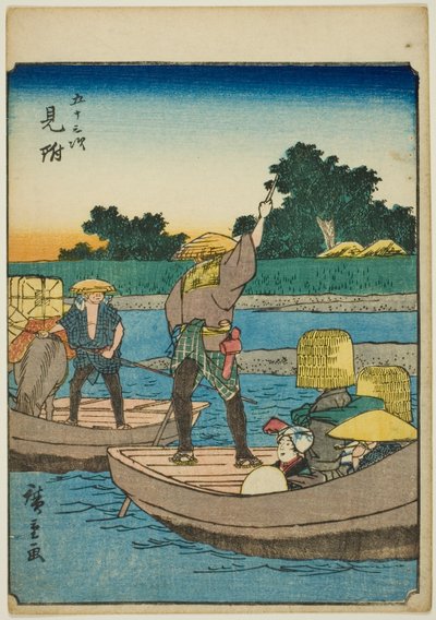 Mitsuke, dalla serie "Cinquantaquattro stazioni [del Tokaido] (Gojusan tsugi)," noto anche come il Tokaido delle figure (Jinbutsu Tokaido) da Utagawa Hiroshige
