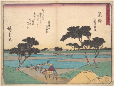  da Utagawa Hiroshige