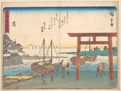  da Utagawa Hiroshige
