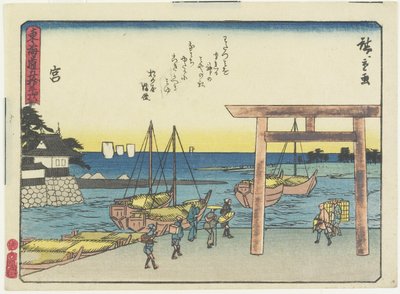 Miya, 1837-1844 da Utagawa Hiroshige