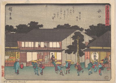  da Utagawa Hiroshige