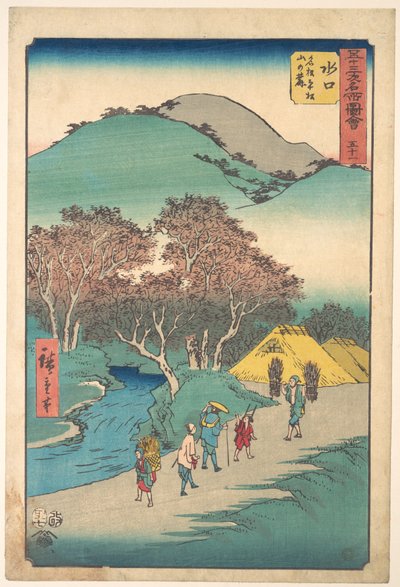 da Utagawa Hiroshige