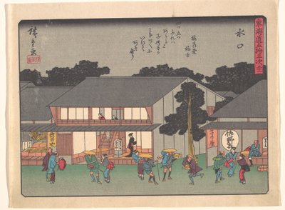  da Utagawa Hiroshige