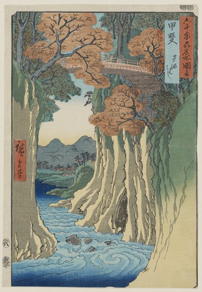Ponte delle scimmie nella provincia di Kai dalla serie Rokuju-yoshu Meisho zue (Luoghi famosi delle 60 e altre province), pub. 1853 da Utagawa Hiroshige