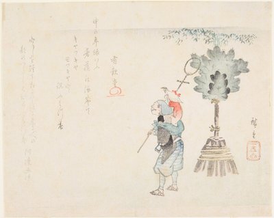  da Utagawa Hiroshige
