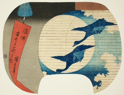 Luna, dalla serie "Neve, luna e fiori in una brezza fresca (Furyo setsugekka no uchi)" da Utagawa Hiroshige