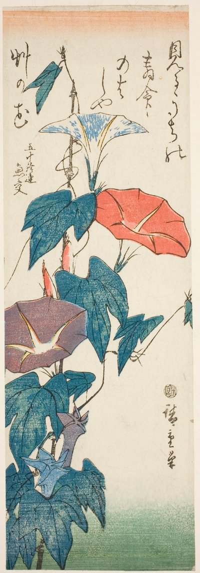 Glorie del Mattino da Utagawa Hiroshige