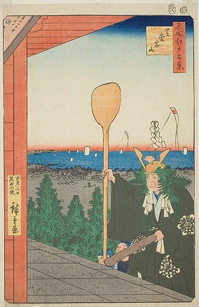 Monte Atago, Shiba (Shiba Atagoyama), n. 21 della serie "Cento vedute famose di Edo (Meisho Edo hyakkei)". da Utagawa Hiroshige