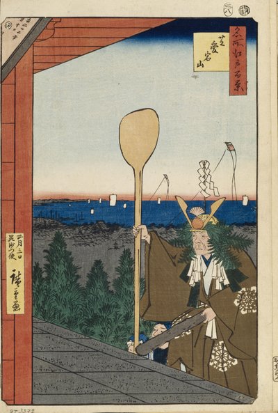 Monte Atago a Shiba Cento vedute famose di Edo, 1856-1858 da Utagawa Hiroshige