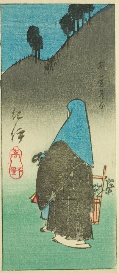 Monte Koya nella provincia di Kii (Kii, Koya), sezione del foglio n. 16 dalla serie "Immagini ritagliate delle province (Kunizukushi harimaze zue)" da Utagawa Hiroshige
