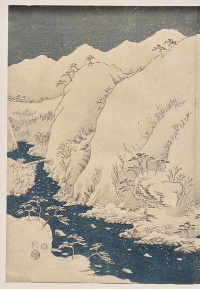 Montagna e Fiume sulla Strada di Kiso da Utagawa Hiroshige