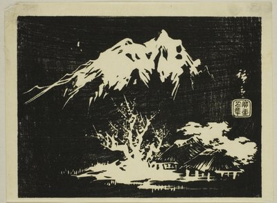 Paesaggio montano, sezione di una stampa harimaze senza titolo da Utagawa Hiroshige