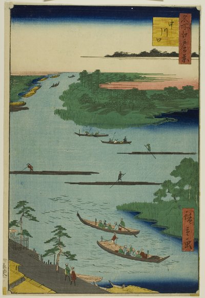 Foce del fiume Nakawaga (Nakagawaguchi), dalla serie "Cento vedute famose di Edo (Meisho Edo hyakkei)". da Utagawa Hiroshige