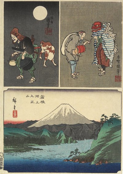 Monte Fuji visto sul Lago di Hakone e altre 2 immagini, settembre 1858 da Utagawa Hiroshige