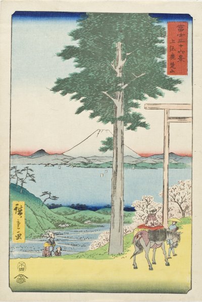  da Utagawa Hiroshige