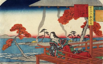 Murasaki Shikibu, 1843-1847 da Utagawa Hiroshige