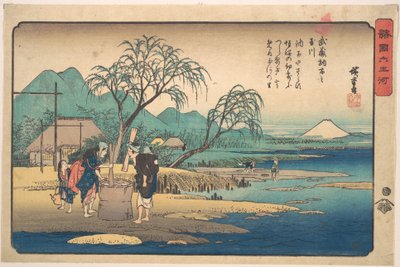  da Utagawa Hiroshige