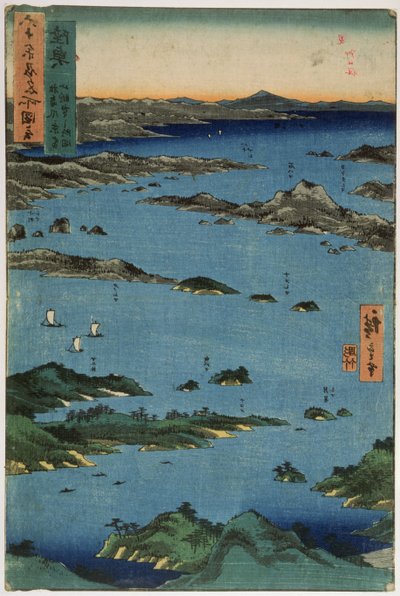 Provincia di Mutsu: Paesaggio a Matsushima, dalla serie 