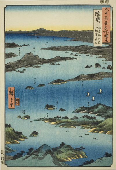 Provincia di Mutsu: Vista di Matsushima con una prospettiva lontana del Monte Tomi (Mutsu, Matsushima fukei Tomiyama chobo no ryakuzu), dalla serie "Luoghi famosi nelle sessanta e più province (Rokujuyoshu meisho zue)" da Utagawa Hiroshige
