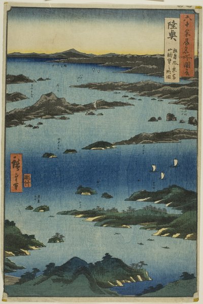 Provincia di Mutsu: veduta di Matsushima con una prospettiva lontana del monte Tomi (Mutsu, Matsushima fukei, Tomiyama chobo no ryakuzu), dalla serie "Luoghi famosi nelle sessanta province (Rokujuyoshu meisho zue)". da Utagawa Hiroshige