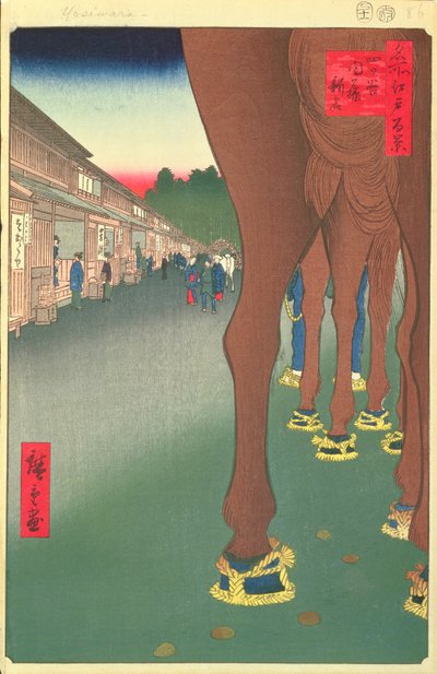 Naito Shinjuku, Yotsuya, tavola 86 dalla serie Cento famosi paesaggi di Edo, Periodo Edo, Era Ansei, 1857 da Utagawa Hiroshige