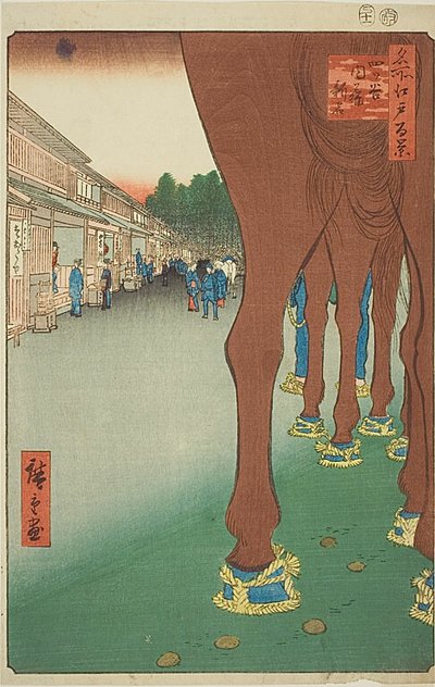 Naito Shinjuku a Yotsuya (Yotsuya Naito Shinjuku), n. 86 della serie "Cento vedute famose di Edo (Meisho Edo hyakkei)". da Utagawa Hiroshige