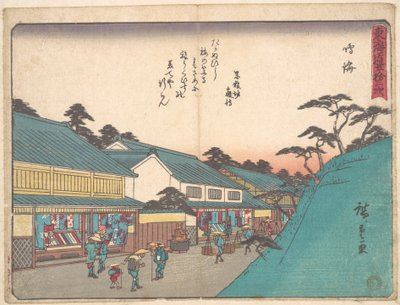  da Utagawa Hiroshige