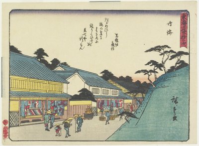 Narumi, 1837-1844 da Utagawa Hiroshige