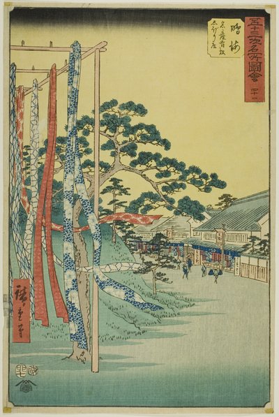 Narumi: Shop wth Famous Arimatsu Tie-dyed Cloth (Narumi, meisan Arimatsu shibori mise), dalla serie "Famous Sights of Fifty-three Stations (Gojusab tsugi meisho zue)". da Utagawa Hiroshige