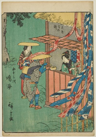 Narumi, dalla serie "Le cinquantatré stazioni [del Tokaido] (Gojusan tsugi)," anche conosciuta come il Tokaido delle figure (Jinbutsu Tokaido) da Utagawa Hiroshige