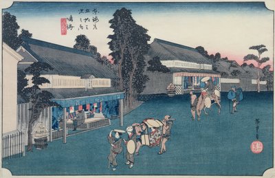 Narumi: il negozio di tessuti locali Arimatsu Shibori, dalla serie 