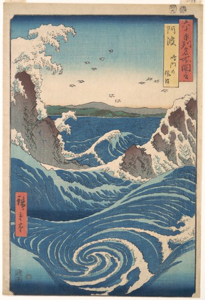  da Utagawa Hiroshige