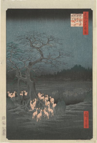 Anno Nuovo da Utagawa Hiroshige